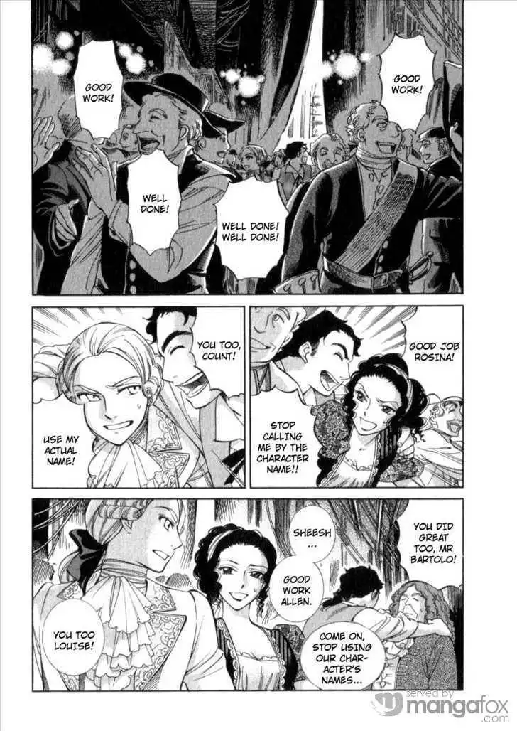 Emma Bangaihen Chapter 11 3